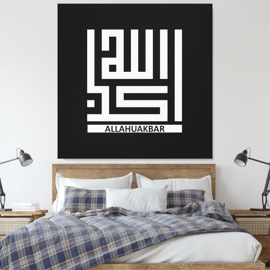 Allahuakbar Canvas Afdruk (Insitu (Slaapkamer))