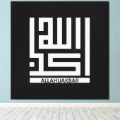 Allahuakbar Canvas Afdruk (Insitu (Houten vloer))