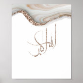 AllahuAkbar - minimalistisch ontwerp van moderne t Poster (Voorkant)