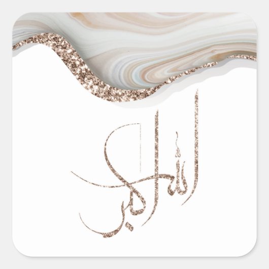 AllahuAkbar - minimalistisch ontwerp van moderne t Vierkante Sticker (Voorkant)