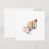 Allahuakbar, Moderne Arabische Calligrafie, الله أ Feestdagenkaart (Voorkant / Achterkant)