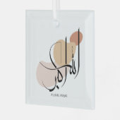 Allahuakbar, moderne Arabische kalligrafie, اللهأب Glas Ornament (Voorkant links)