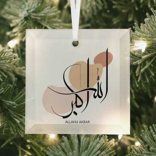 Allahuakbar, moderne Arabische kalligrafie, اللهأب Glas Ornament (Insitu)