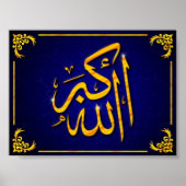 Allahuakbar Poster (Voorkant)