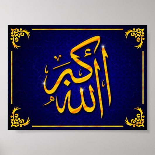 Allahuakbar Poster (Voorkant)