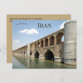 Allahverdi Khan Bridge Isfahan Iran Briefkaart (Voorkant / Achterkant)