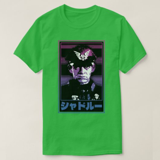 Alle Heil Shadaloo T-shirt (Design voorkant)