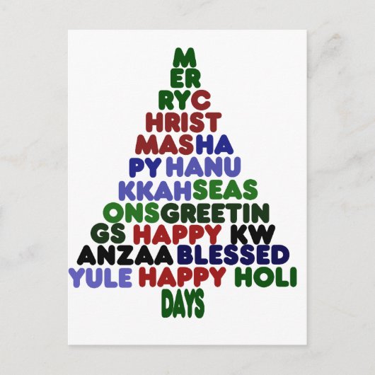 Alle vakantiegroeten feestdagenkaart (Voorkant)