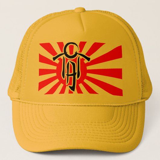 Alleen Logo voor trucker Pet (Voorkant)