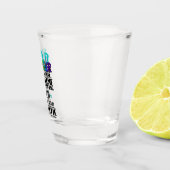 Alleen speciale Ed-leraar omdat fulltime multi Shot Glas (Rechts)