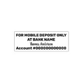 Alleen voor mobiele stortingen Handtekening Bankna Zelfinktende Stempel (Design)