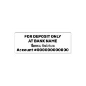 Alleen voor stortingsscript Vetgedrukte naam Reken Zelfinktende Stempel (Design)