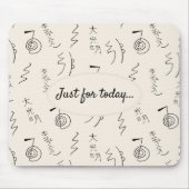 Alleen voor vandaag... Reiki Symbols Patroon Muismat (Voorkant)