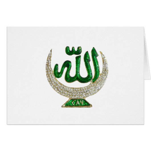 Alleen weergeven: ICON Symbol Gifts (Voorkant Horizontaal)