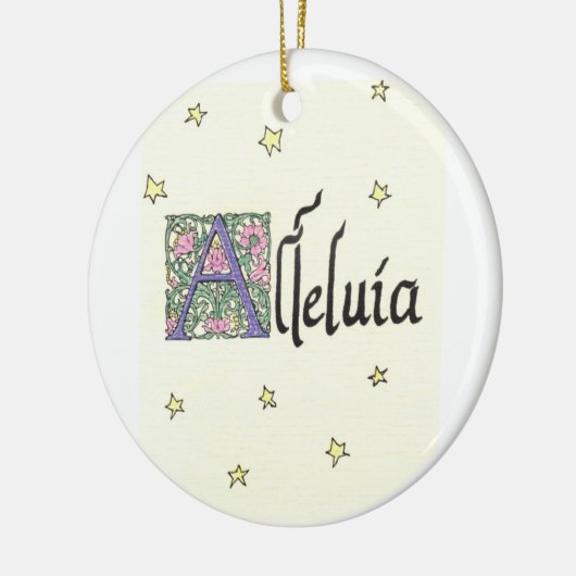 Alleluia Ornament (Links)