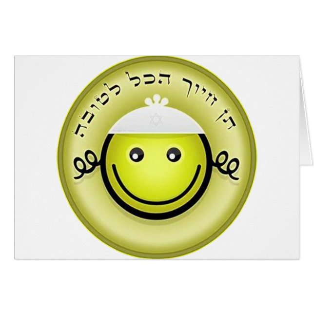 Allen is Good.png (Voorkant Horizontaal)