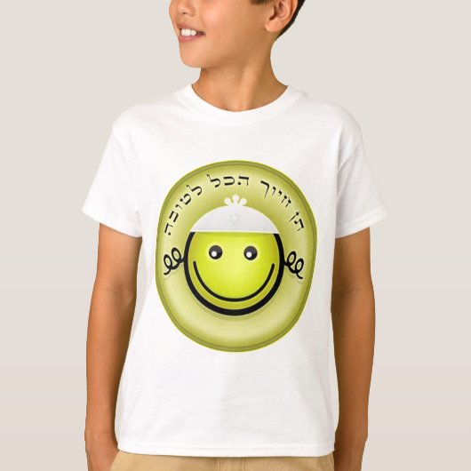 Allen is Good.png T-shirt (Voorkant)