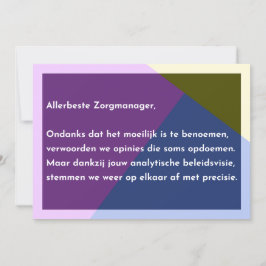 Allerbeste Zorgmanager Bedankkaart