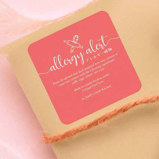 Allergie Alarm Rode Rolpen Garde Minimalist Vierkante Sticker