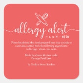 Allergie Alarm Rode Rolpen Garde Minimalist Vierkante Sticker (Voorkant)