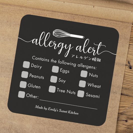 Allergie Alert Allergenen Waarschuwing Zwarte Gard Vierkante Sticker