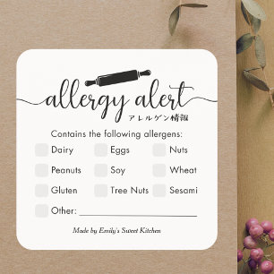 Allergie Waarschuwing Allergenen Waarschuwing Deeg Vierkante Sticker