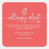 Allergie Waarschuwing Pinda Boomnoot Minimaal Mini Vierkante Sticker (Voorkant)
