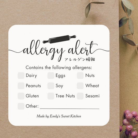 Allergy Alert Allergens Warning Rolling Pin Vierkante Sticker