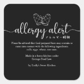 Allergy Alert Baking Glove Minimalist Black Vierkante Sticker (Voorkant)