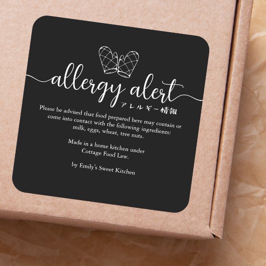 Allergy Alert Baking Glove Minimalist Black Vierkante Sticker