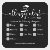 Allergy Alert Minimalist Black Bakery Bread Vierkante Sticker (Voorkant)
