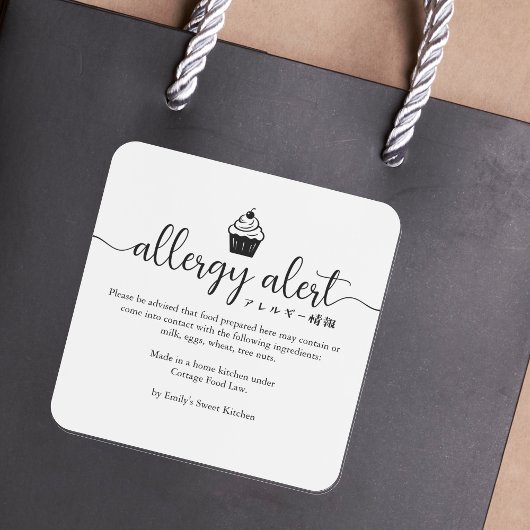 Allergy Alert Warning Cupcake Minimalist Bakery Vierkante Sticker
