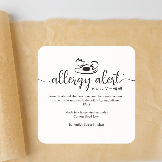 Allergy Alert Warning Egg Minimalist Vierkante Sticker