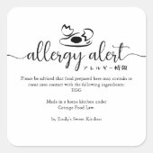 Allergy Alert Warning Egg Minimalist Vierkante Sticker (Voorkant)