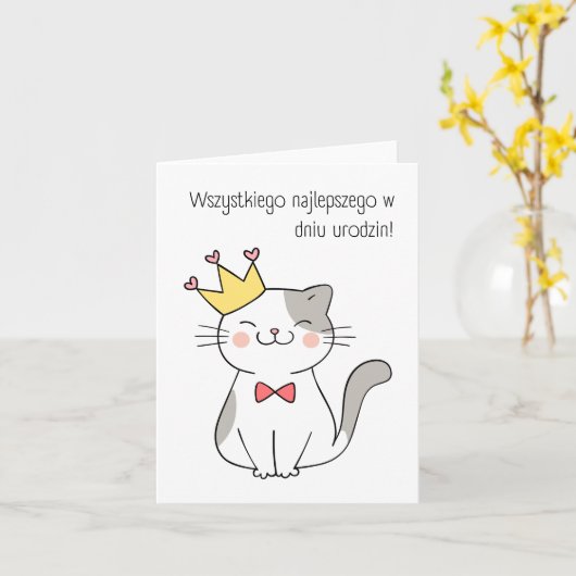 Alles beste op je verjaardag, Pools  Kaart (Gele Bloem)