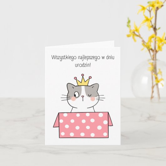 Alles beste op je verjaardag, Pools  Kaart (Gele Bloem)