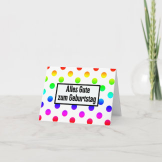Alles Gute zum Geburtstag, Duitse verjaardag Kaart