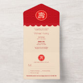 Alles in één Chinese langlevenloze uitnodiging (Binnen)