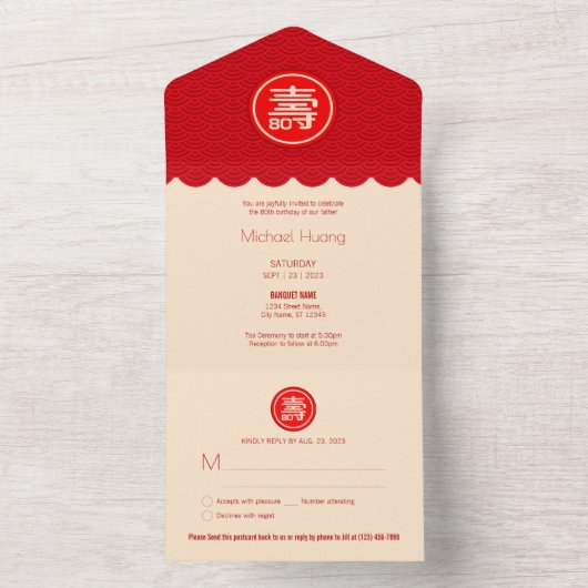 Alles in één Chinese langlevenloze uitnodiging (Binnen)