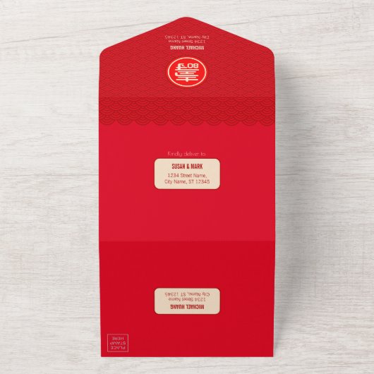 Alles in één Chinese langlevenloze uitnodiging (Buitenkant)