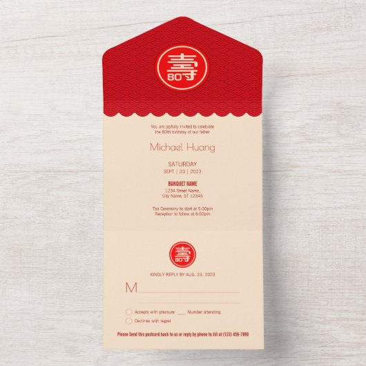 Alles in één Chinese langlevenloze uitnodiging (Binnen)