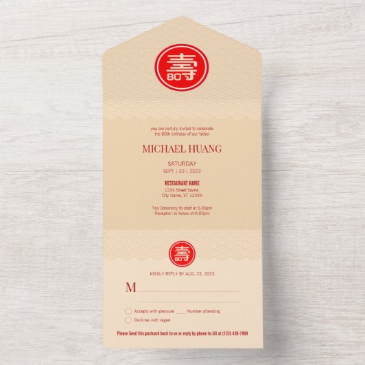 Alles in één Chinese langlevenloze uitnodiging (Binnen)