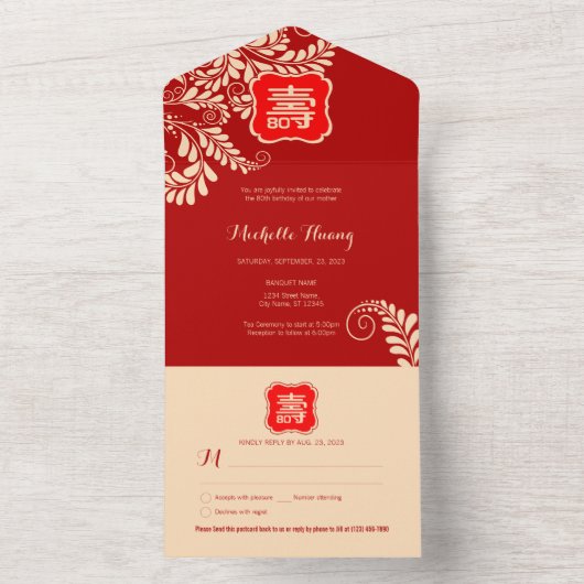 Alles in één Chinese langlevenloze uitnodiging (Binnen)