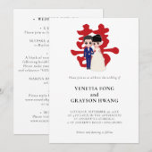 Alles in één Chinese uitnodiging voor weddenschapp (Voorkant / Achterkant)