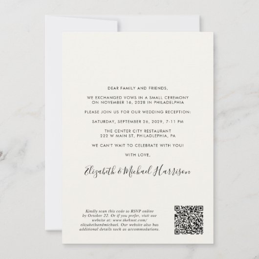 Alles in een foto QR Code Cream bruiloft receptie Kaart (Achterkant)
