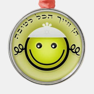 Alles is Good.png Metalen Ornament