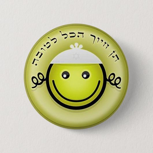 Alles is Good.png Ronde Button 5,7 Cm (Voorkant)
