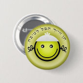 Alles is Good.png Ronde Button 5,7 Cm (Voorkant /achterkant)