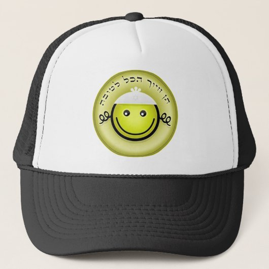 Alles is Good.png Trucker Pet (Voorkant)
