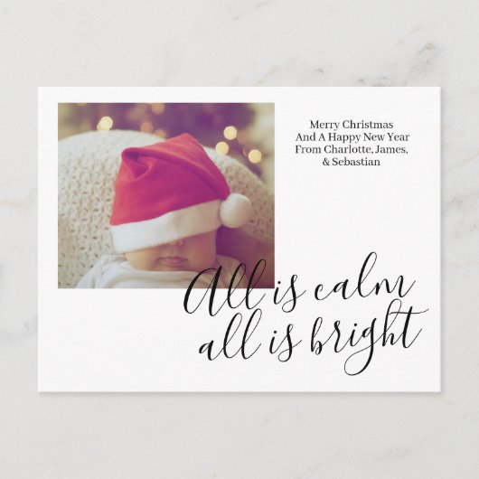 Alles is kalm en alles is helder, persoonlijk aang feestdagenkaart (Voorkant)